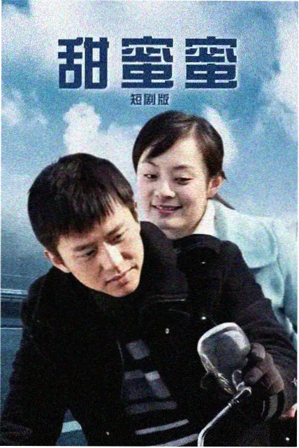 悬疑冒险剧2