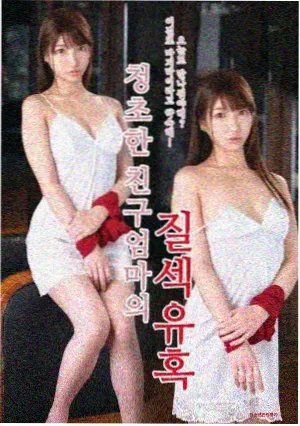 上新悬疑剧4